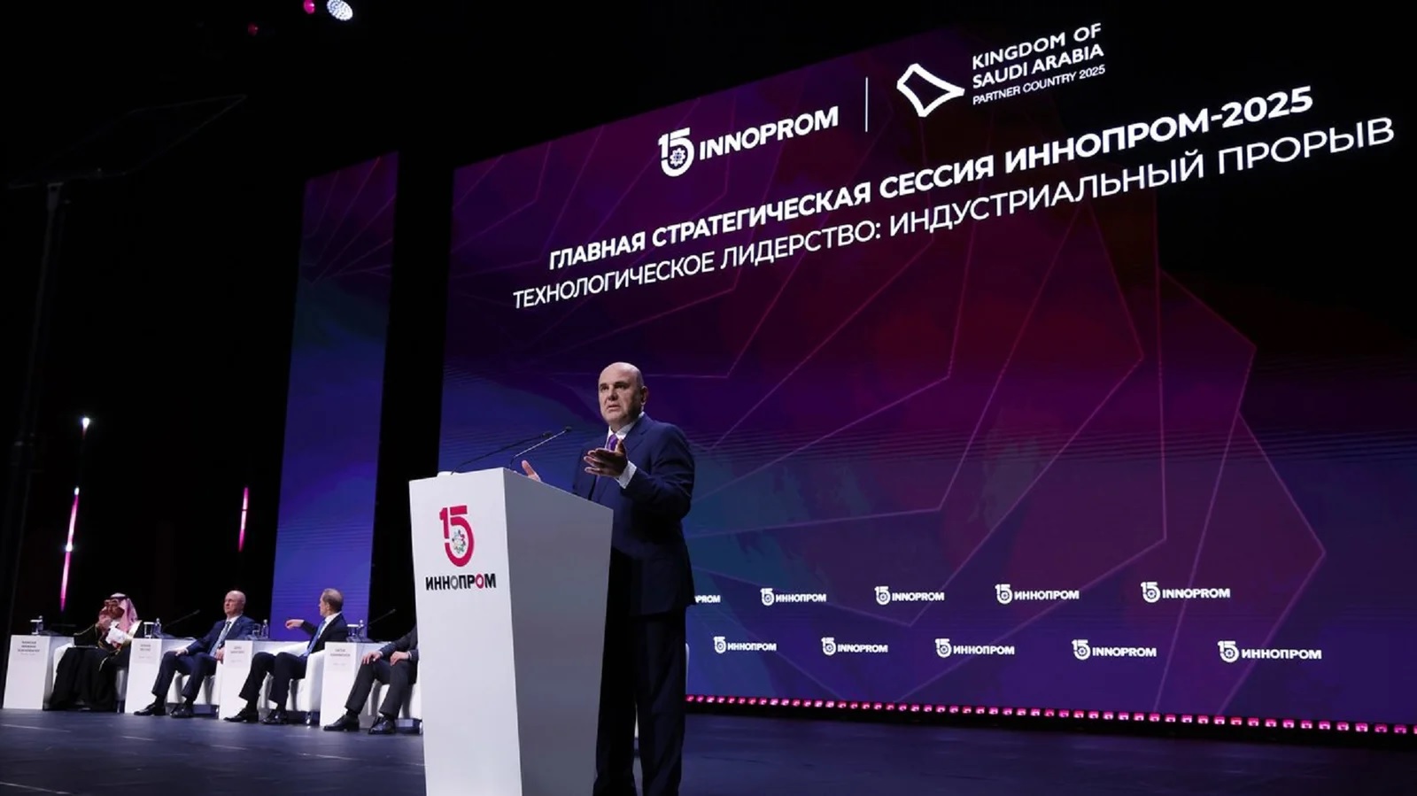 Мишустин раскрыл долю отечественного ПО на российском рынке